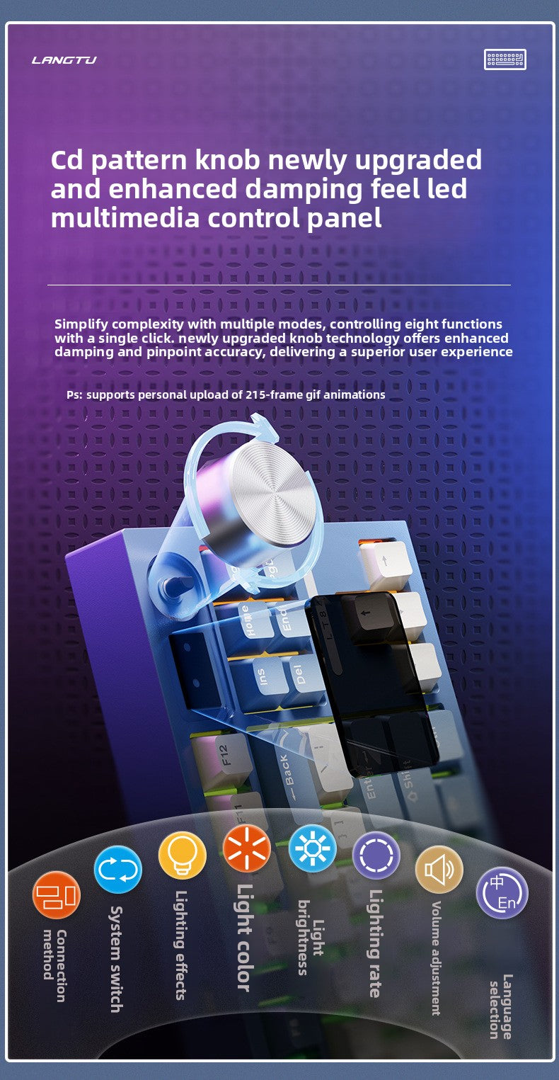 LT84 Mechanical Keyboard