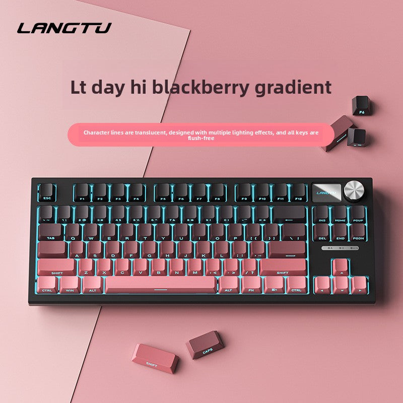 LT84 Mechanical Keyboard
