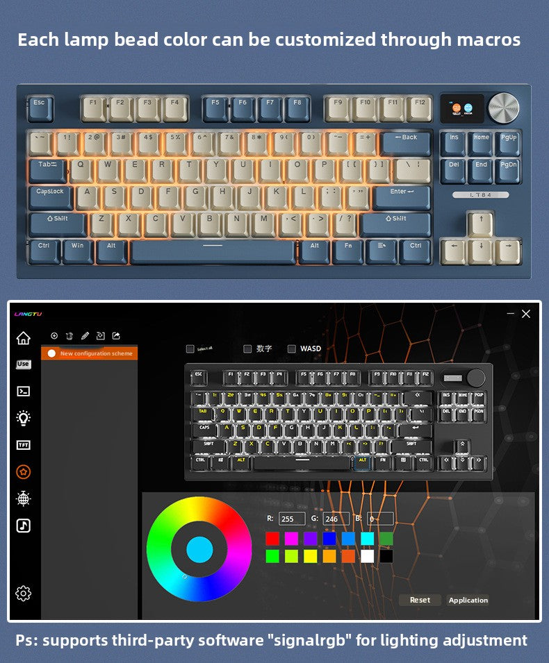 LT84 Mechanical Keyboard