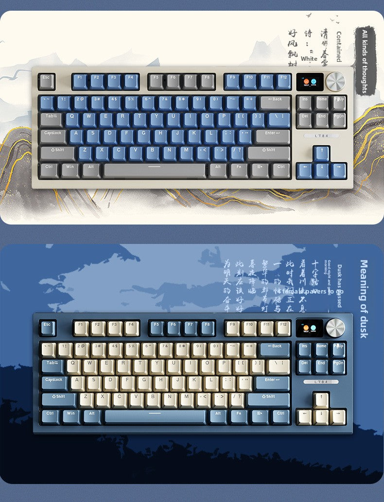 LT84 Mechanical Keyboard