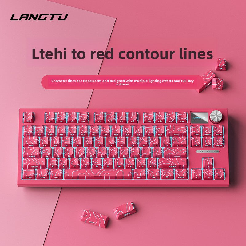 LT84 Mechanical Keyboard
