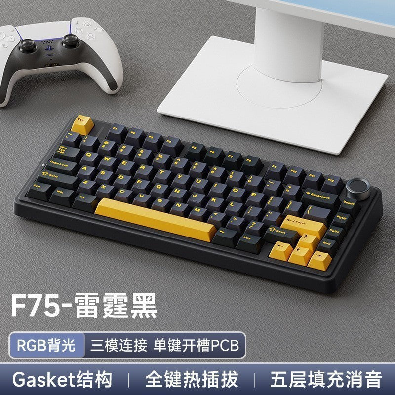 F75 Mechanical Keyboard